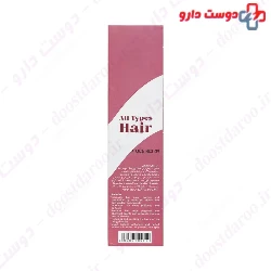 Cerita Color Protection 200ml Shampoo