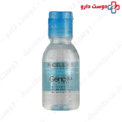 Micellar Cleansing Water For Dry Skin Geno Biotic