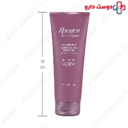 Nourishing And Hydrating Shampoo Fulica