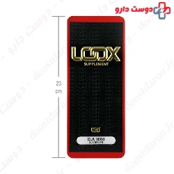Loox CLA 1000 mg Loox Supplement