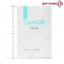 Danior Anti Hair Loss Lotion