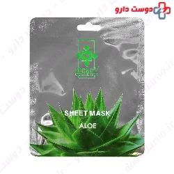 Renuzit Aloe Vera Face Mask 100 Ml