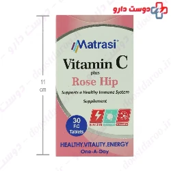 Vitamin C 1000 mg Plus Rose Hip Matrasi