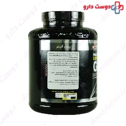 Ultra Power Super Weight Gainer Pegah