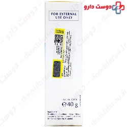 Aquaphor Soothing Skin Balm Eucerin