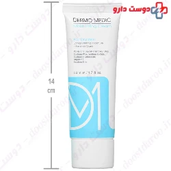 Moisturizing Cream For Dry Skin 50 ml Dermo Medic