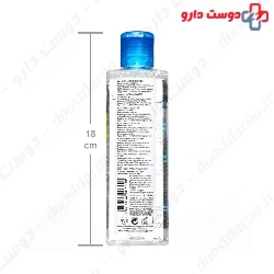 Adra Micellar Cleansing Water Suitable for dry skin 300 ml