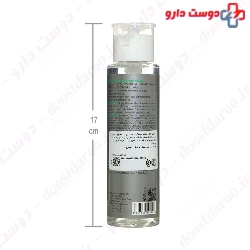 CB Paris Micellar Cleansing Water 200Ml