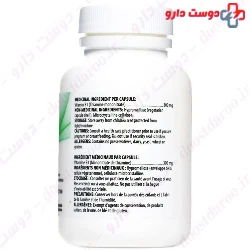 Vitamin B1 300 mg Alpha Science