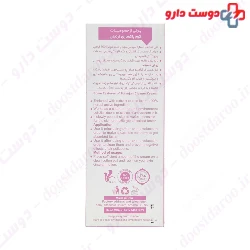 Rice Bran Clearing Cream Toranjan