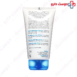 Kerastem D Shampoo