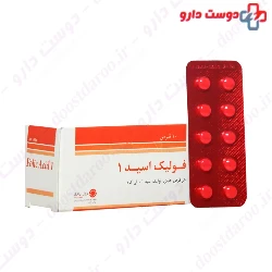 Simorgh Darou Folic acid 1mg 100 Tablet