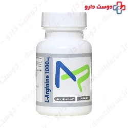 L Arginine 1000mg Trade Forma 30 Tablet