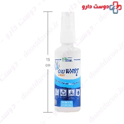 Oxi Wart Spray Oxi Derm