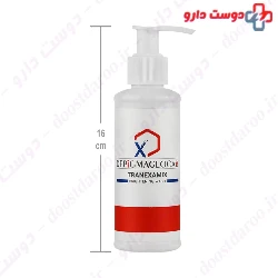 Tranexamix Brightening Wash Glocal