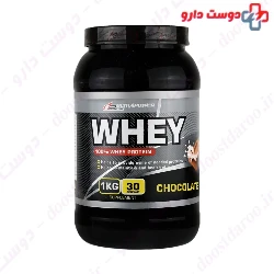Ultrapower Whey Protein 1 Kg Pegah