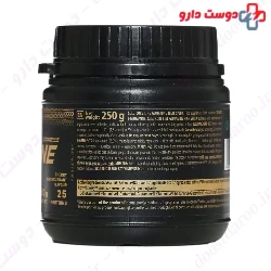 Glutamine High Speed Trec Nutrition