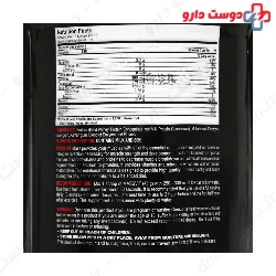 Mass Vit 2600 g Vitap