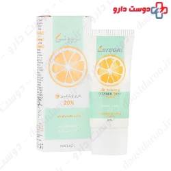 Skin Renewing Vitamin C 20 Cream Lervoni