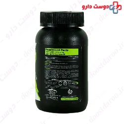 Beta Alanine PNC