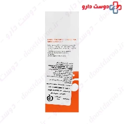 Sunscreen Cream SPF50 For Oily Skin Conbio