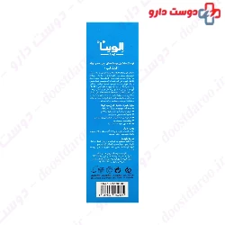 Cradle Cap Foam Shampoo For Newborn Elvina