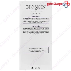 Biocapil Anti Hair Loss Tonic Bio Skin