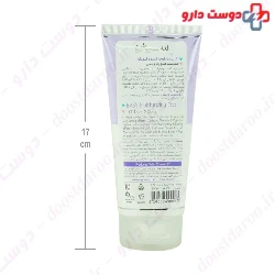 Cinere Baby Moisturizing Cream