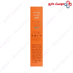 Wrinkle Reducing Sunscreen Cream SPF30 OliGen