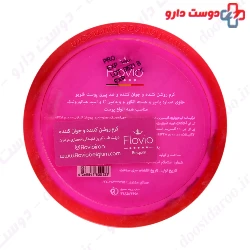 Age Defying Rejuvenating Moisturizer Cream Flovio