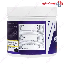 Recovery Combo Zero 250 mg Trec Nutrition