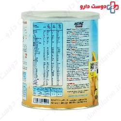 Fasska Biomil Cereal Wheat and Powder 400 gr