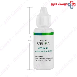 Ardene Sebuma Anti Acne Solution 30 ml