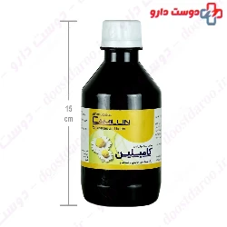 Ahura Darou Camillin Not Edible 120ml Solution