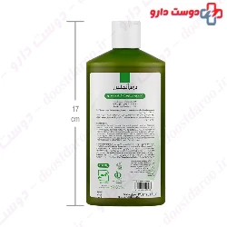 Strengthens And Nourishes Hair Roots Shampoo Dermangeline