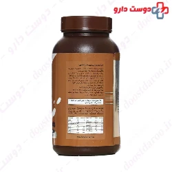 Weight Gain Powder For Kids Patira
