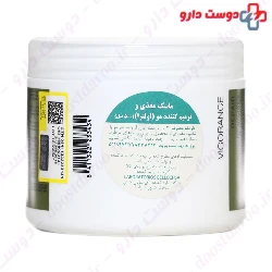 Yunsey Repair Ultra Nourishing Hair Mask