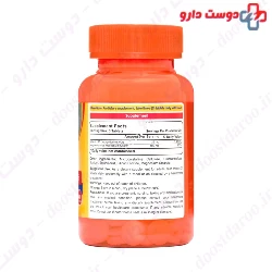 Magnum Vitamins Magnesium With Vitamin B6