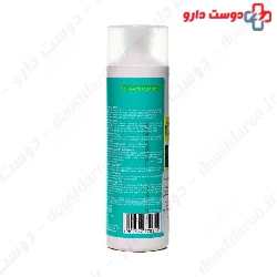 Exfoliac Cleansing Foaming Gel Noreva