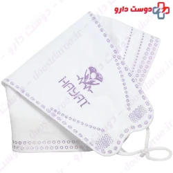 5Ply Disposable Medical KF94 Mask Hayat