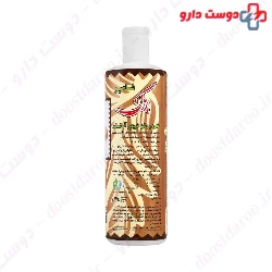 Parjak Argan Shampoo