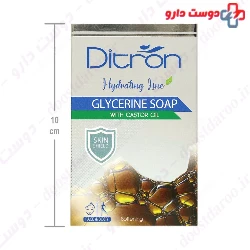 Ditron Glycerine Transparent 110g Soap
