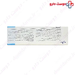 Xiloial mono 20 Pcs