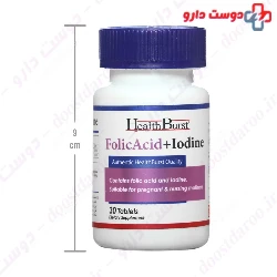 Health Burst Folic Acid And Iodine 30 Tablets