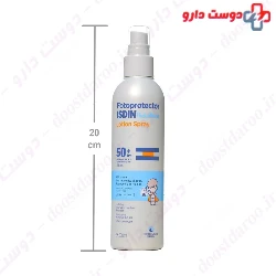 Fotoprotector Lotion Spray SPF50+ Isdin