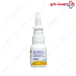Free Nose Propolis Over 1 Year PharmaLink