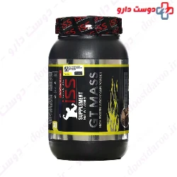 GT Mass 1350 g iSS