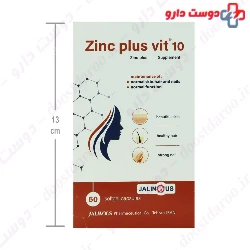 Zinc Plus Vit 10 Jalimous