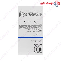 AHA BHA 5 Serum Oily Skin Dr Motti