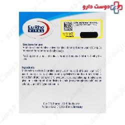 Eurho Vital Ferti Plus M 30 Sachets